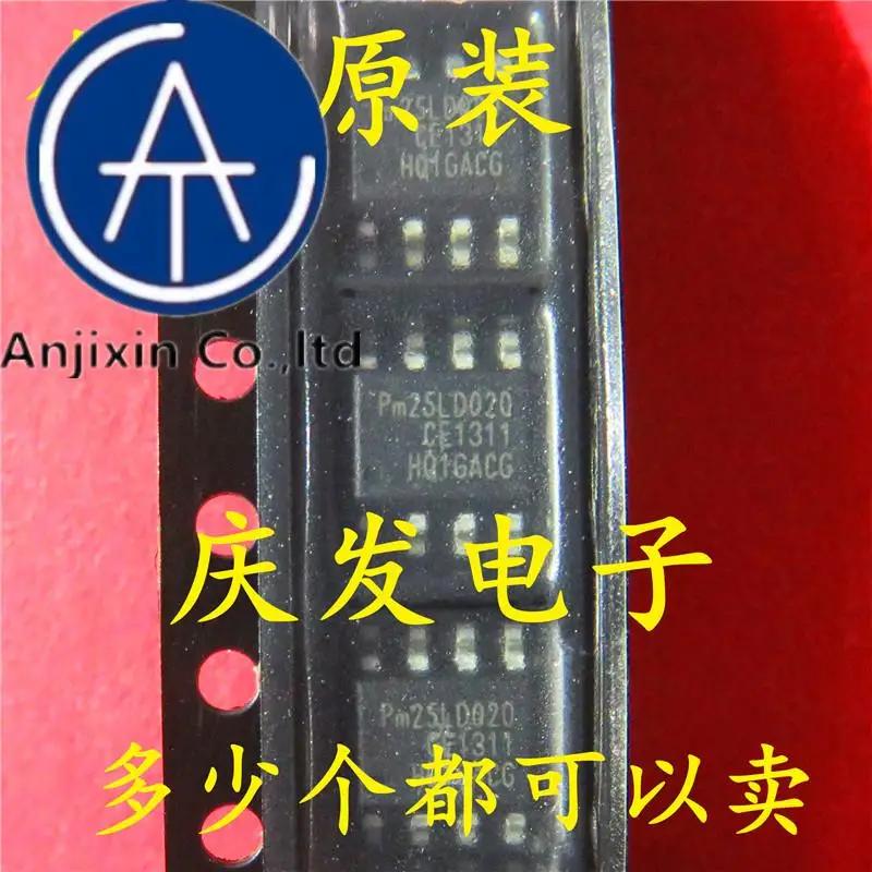 10pcs 100% ǰ Pm25LD020C-SCE PM25LD020 PM25LD020C..