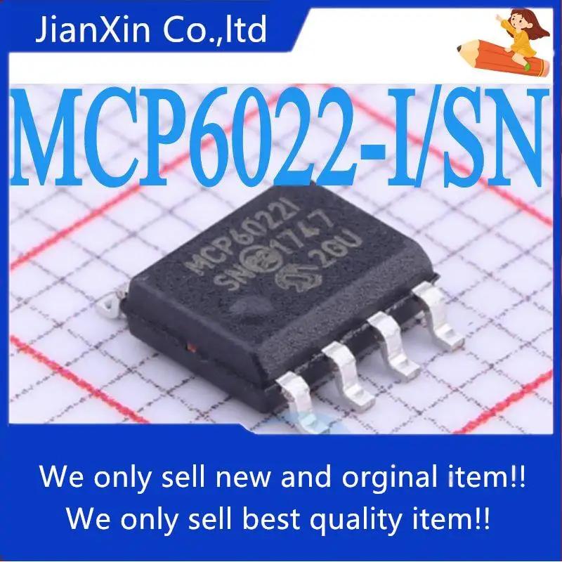 20pcs 100% orginal new MCP6022-I/SN M..