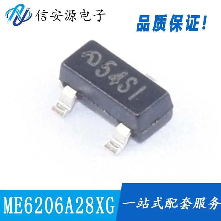 50pcs 100%  ο ME6206A28XG..