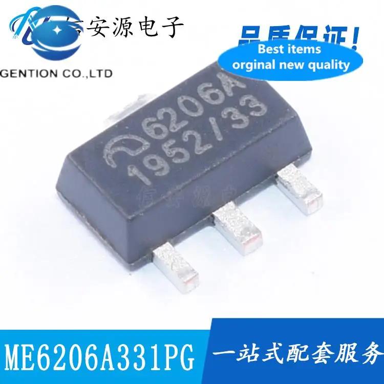 30pcs 100%  ο ME6206A33PG..