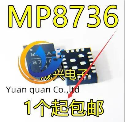 30pcs  ο MP8736 MP8736DL MP..