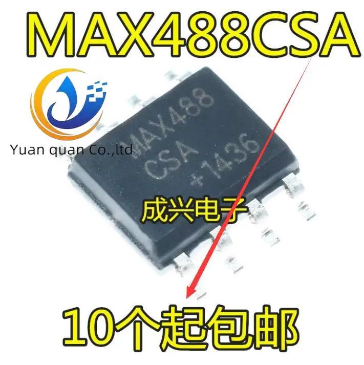   MAX488 MAX488ESA MAX48..
