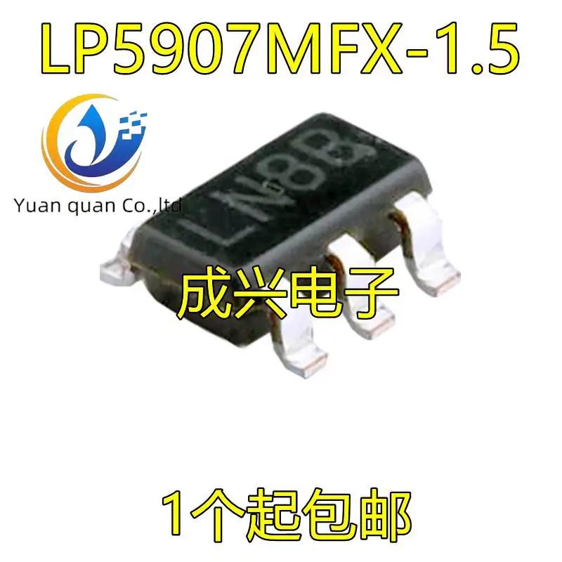 30pcs  ο LP5907MFX-1.5 LP590..