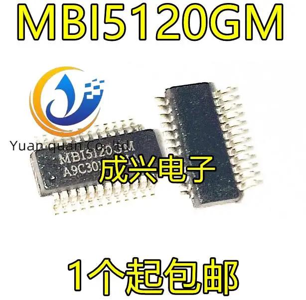 30    MBI5120GM MB15,12..