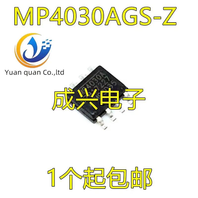 30pcs  ο MP4030AGS-Z MP4030..