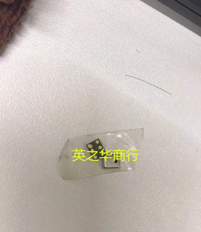  SG1002 MULPS3DCX-S2329-TR..