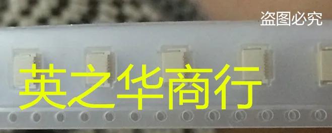 30pcs  ο IMSA-9690S-07A-GFN..