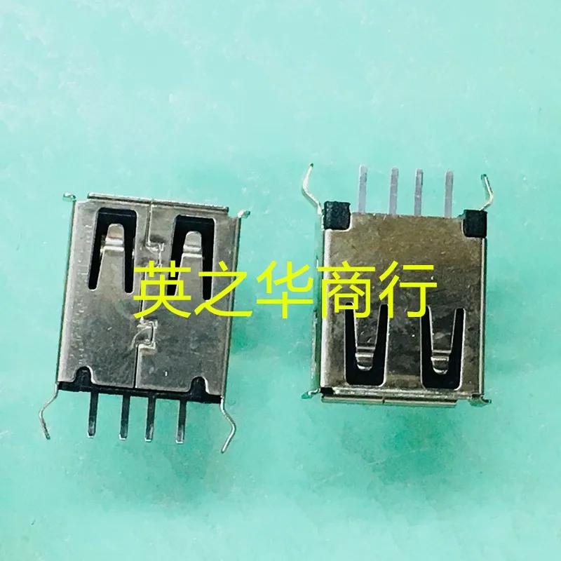 30pcs  1734366-1 USB 2.0  A..