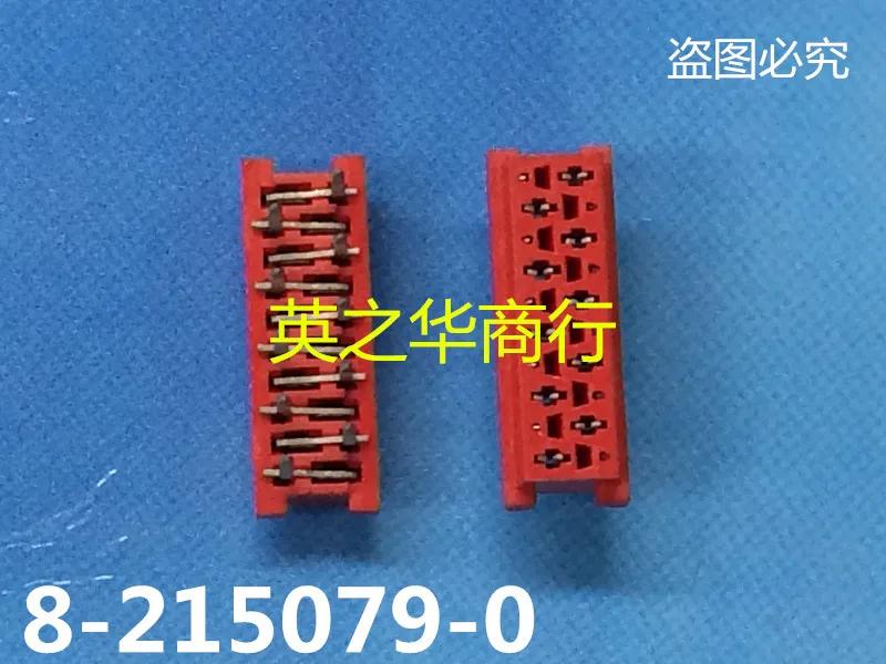 30pcs  ű 8-215079-0 Ŀ,