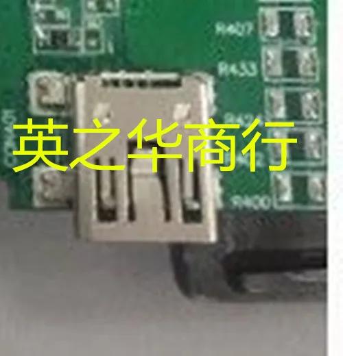 30pcs  ο MUSB-BS-5B-U