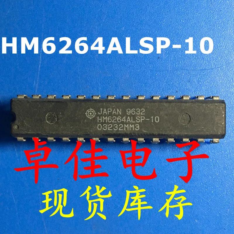 30pcs  ο  HM6264ALSP-10