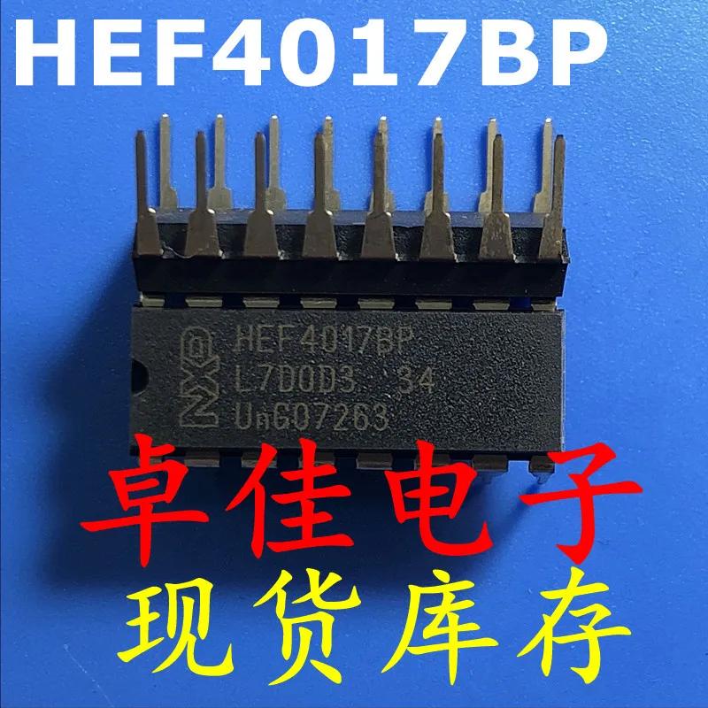 30pcs  ű   HEF4017B..