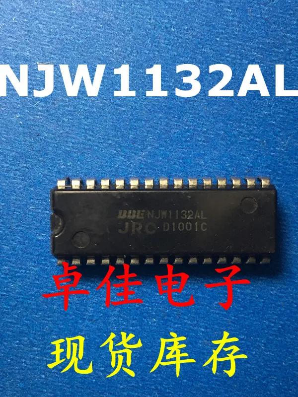 30pcs  NJW1132AL,  