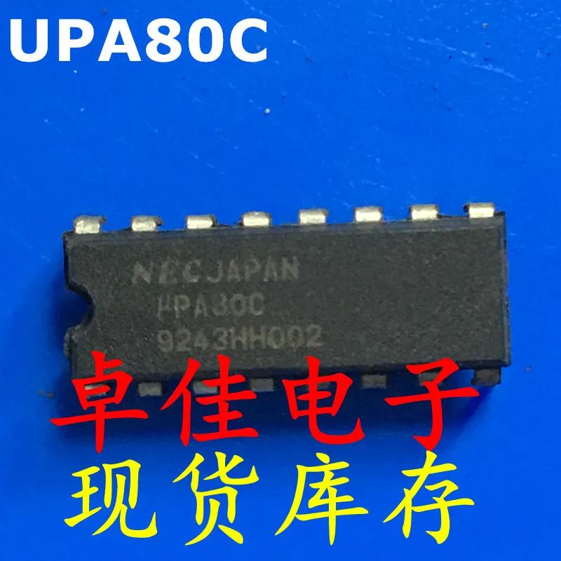 30pcs  ű UPA80C,  ..