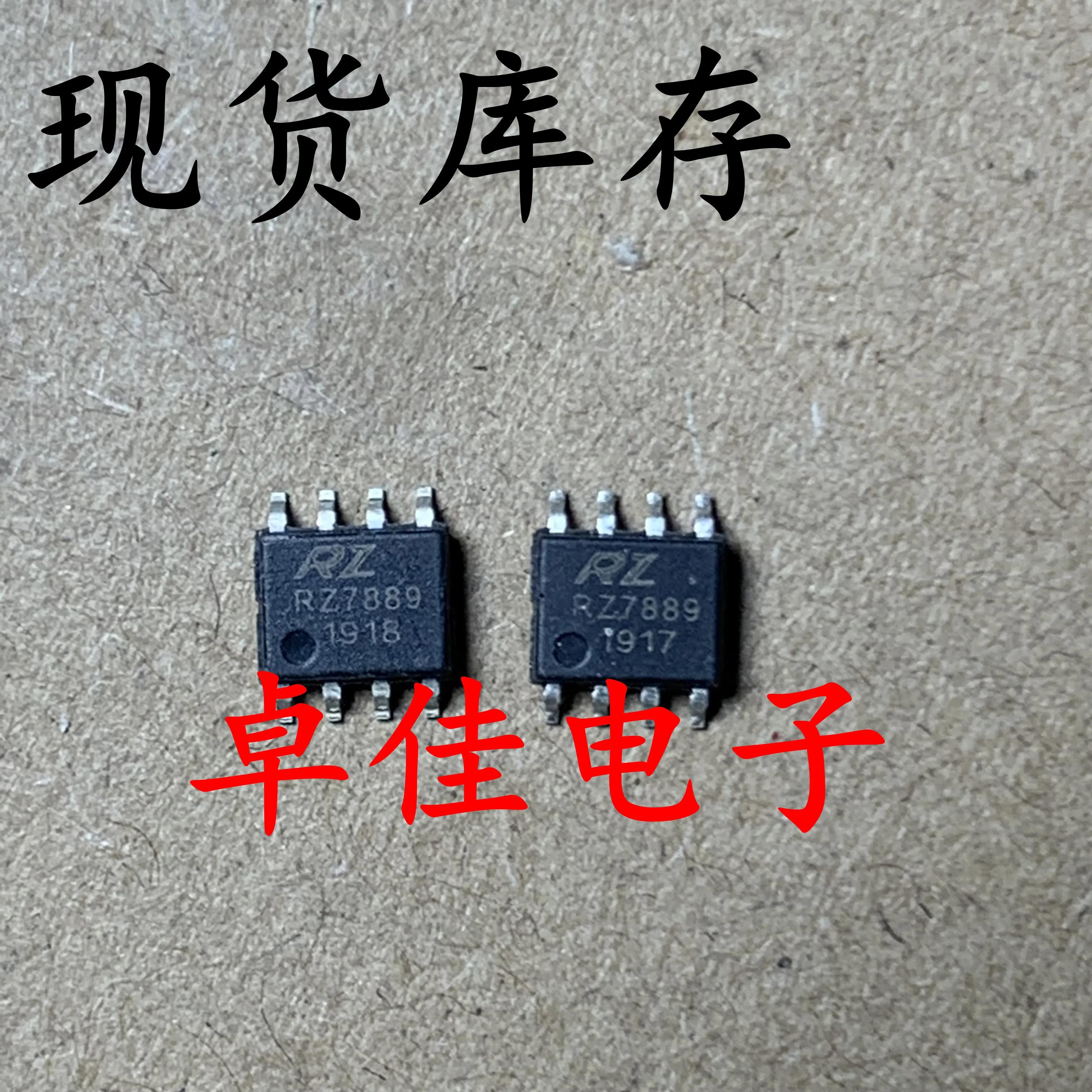 30pcs  ű  rz789