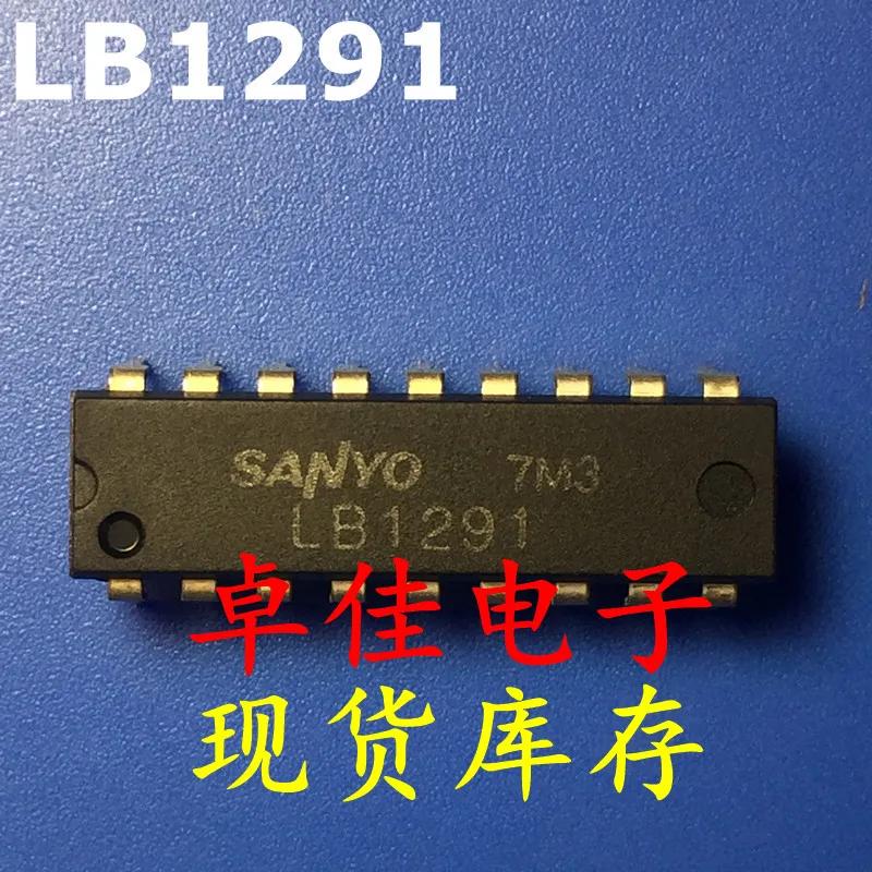30pcs  ű,   LB1291