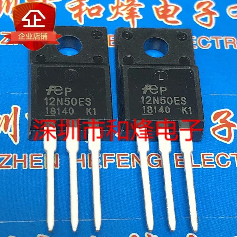30pcs  ο 12N50ES FMV12N50ES..