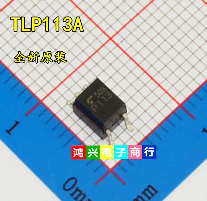  ο Ĩ TLP113A Ŀ÷..