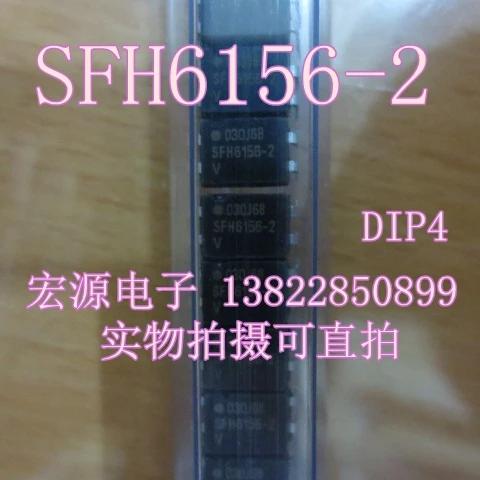  SFH6156-2 Ŀ÷, 30 , ..