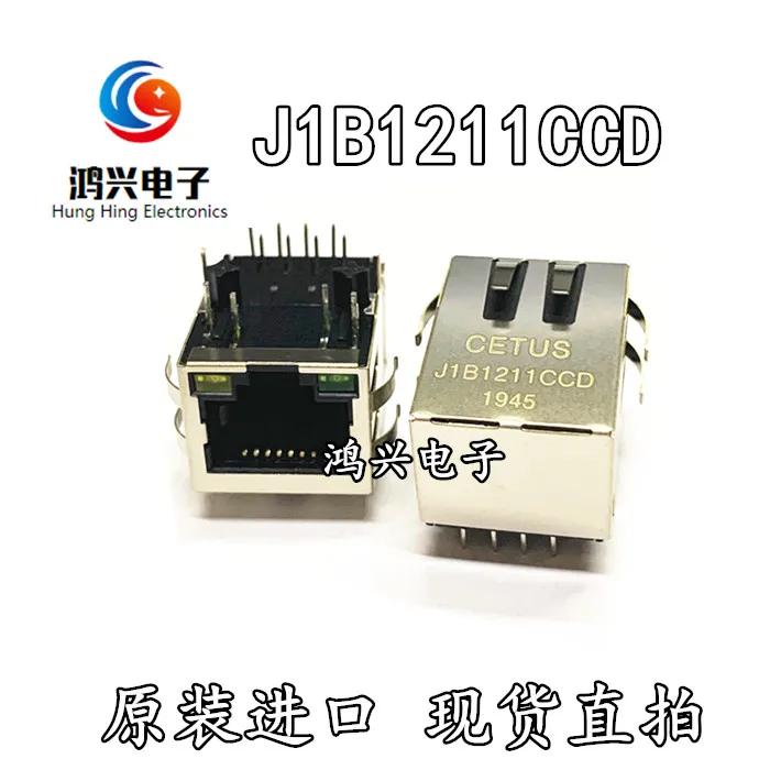 Ʈũ ̽ Ŀ, J1B1211CC..