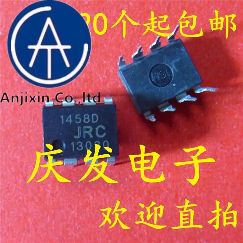 ֽ NJM1458D, JRC1458D, 1458D, DIP..
