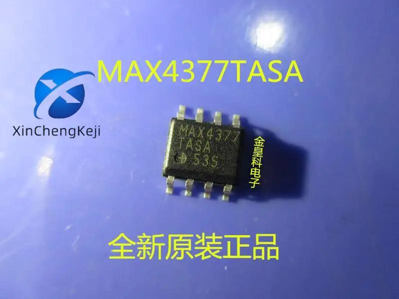  ǰ MAX4377TASA + T MAX..