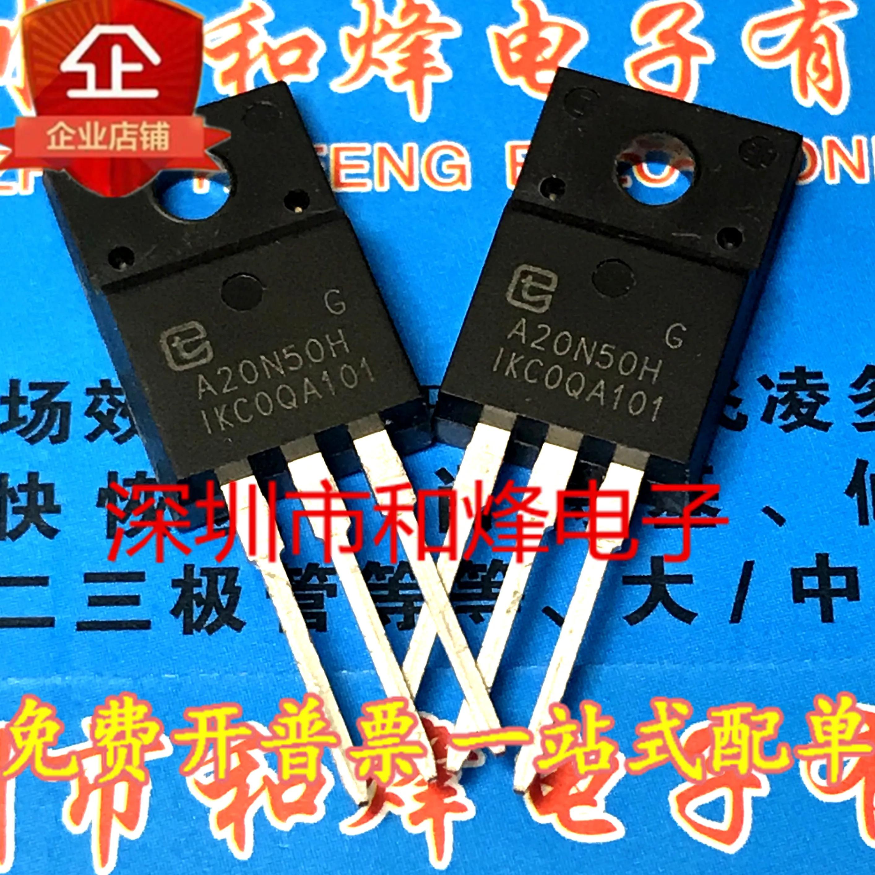 30pcs  ο TMA20N50H MOSFET..