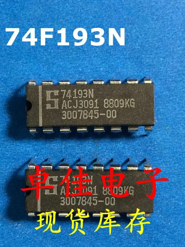 30pcs  ű   74F193N