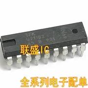   U211B DIP18, 20 
