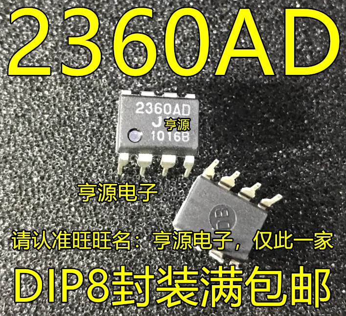  ǰ DC , NJM2360AD..