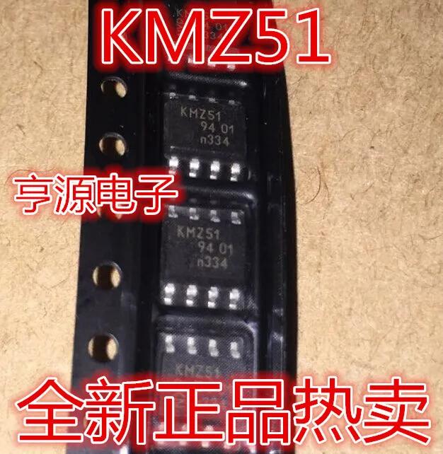  ǰ   Ĩ, KMZ51..