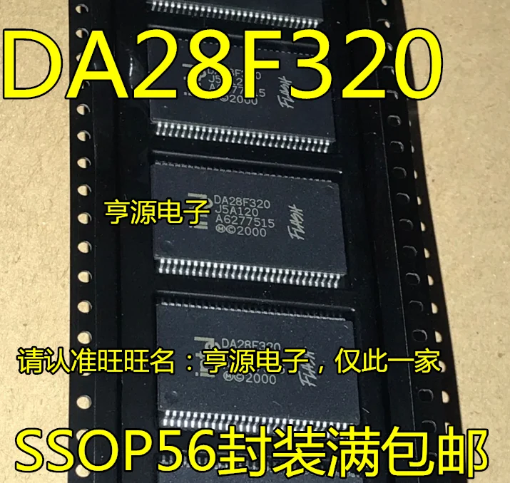  ޸, ޸ Ĩ IC, DA28F320 DA..