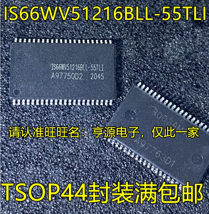  ޸ Ĩ, IS66WV551216BLL ..