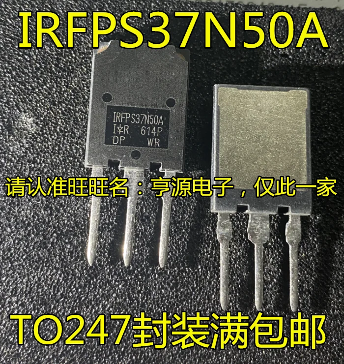  IRFPS37N50A TO247 ι ..