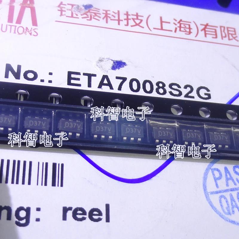 10pcs  ο ETA7008S2G ETA7008..