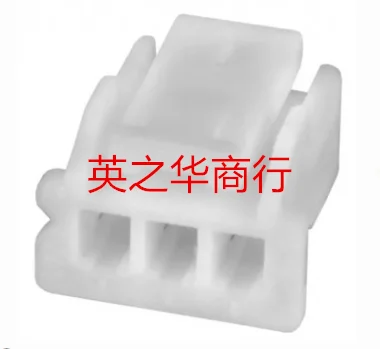 50pcs  ο PAP-03V-S 3P 2.0MM..