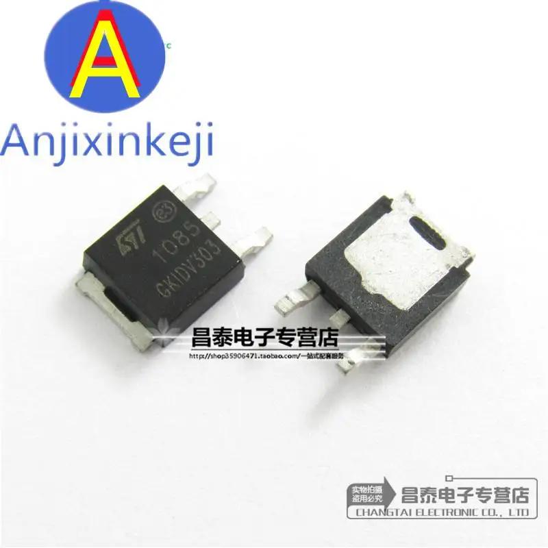 10pcs  ǰ SMD LD1085CDT..