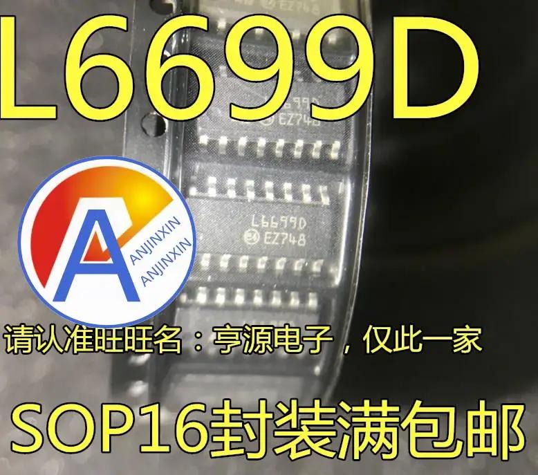 10pc 100%  L6699 L6699D SOP-16..
