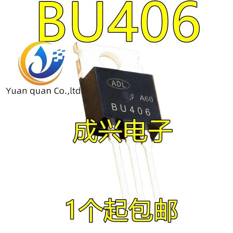 ο  BU406   3 ذ, NPN TO-220..