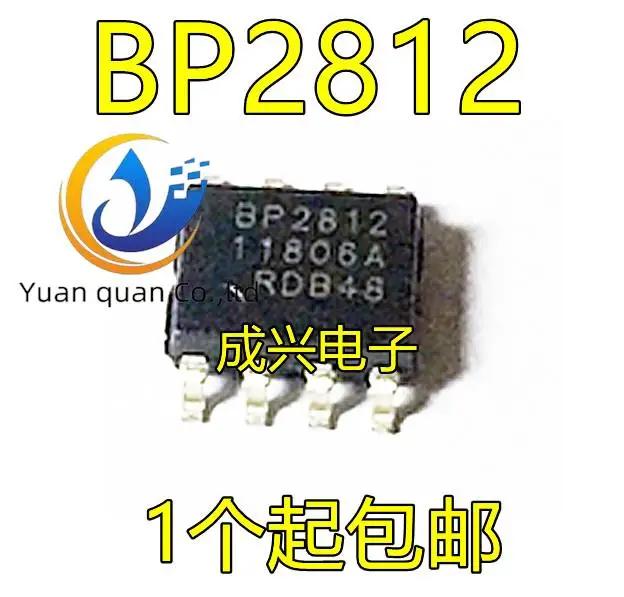 30   ǰ BP2812 SOP-8 ..
