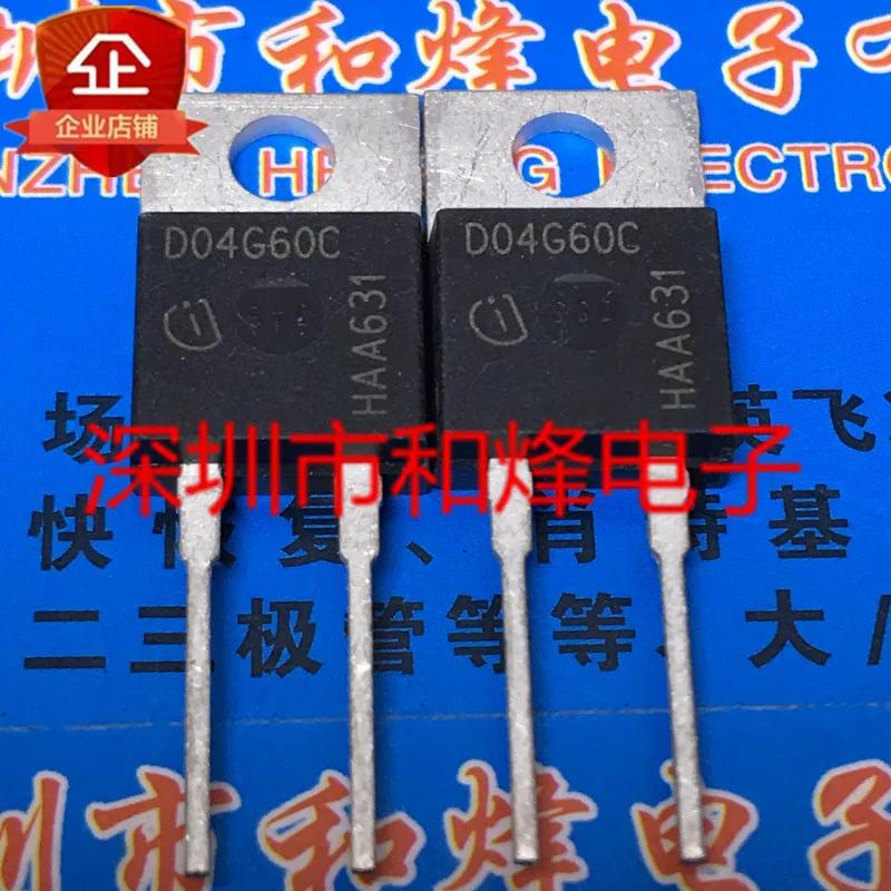30pcs  ο IDH04SG60C D04G60C..