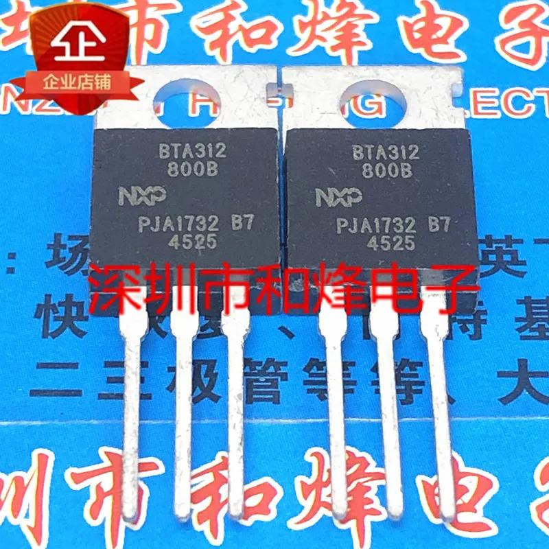 30pcs  ο BTA312-800B-220 800V..