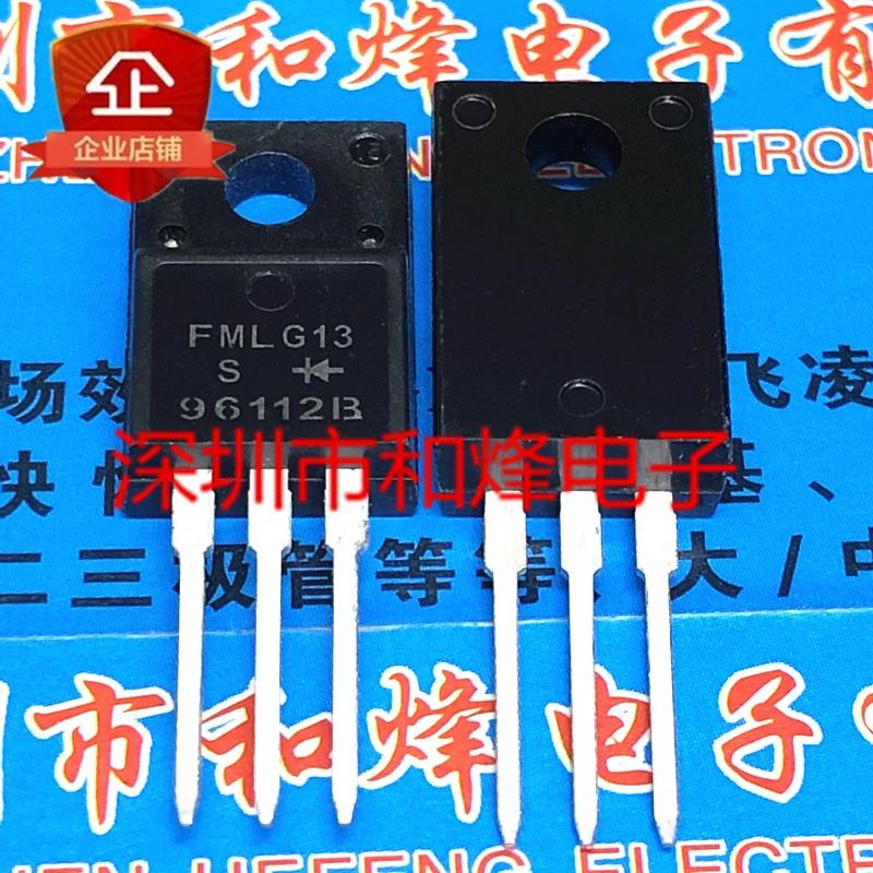 30pcs  ο FMLG13S FML-G13S ..