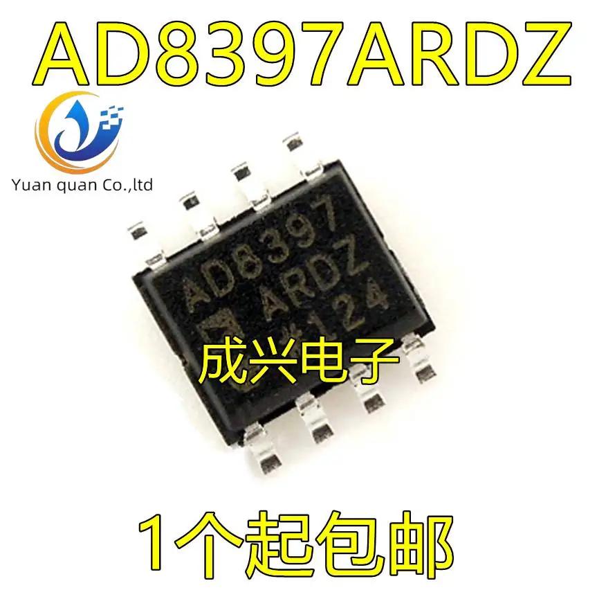 2pcs AD8397ARDZ  Ĩ SOP8 AD8..