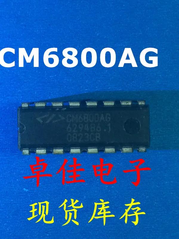 30pcs  ű CM6800AG,  ..