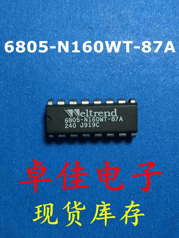 30pcs  ű   6805-N160..
