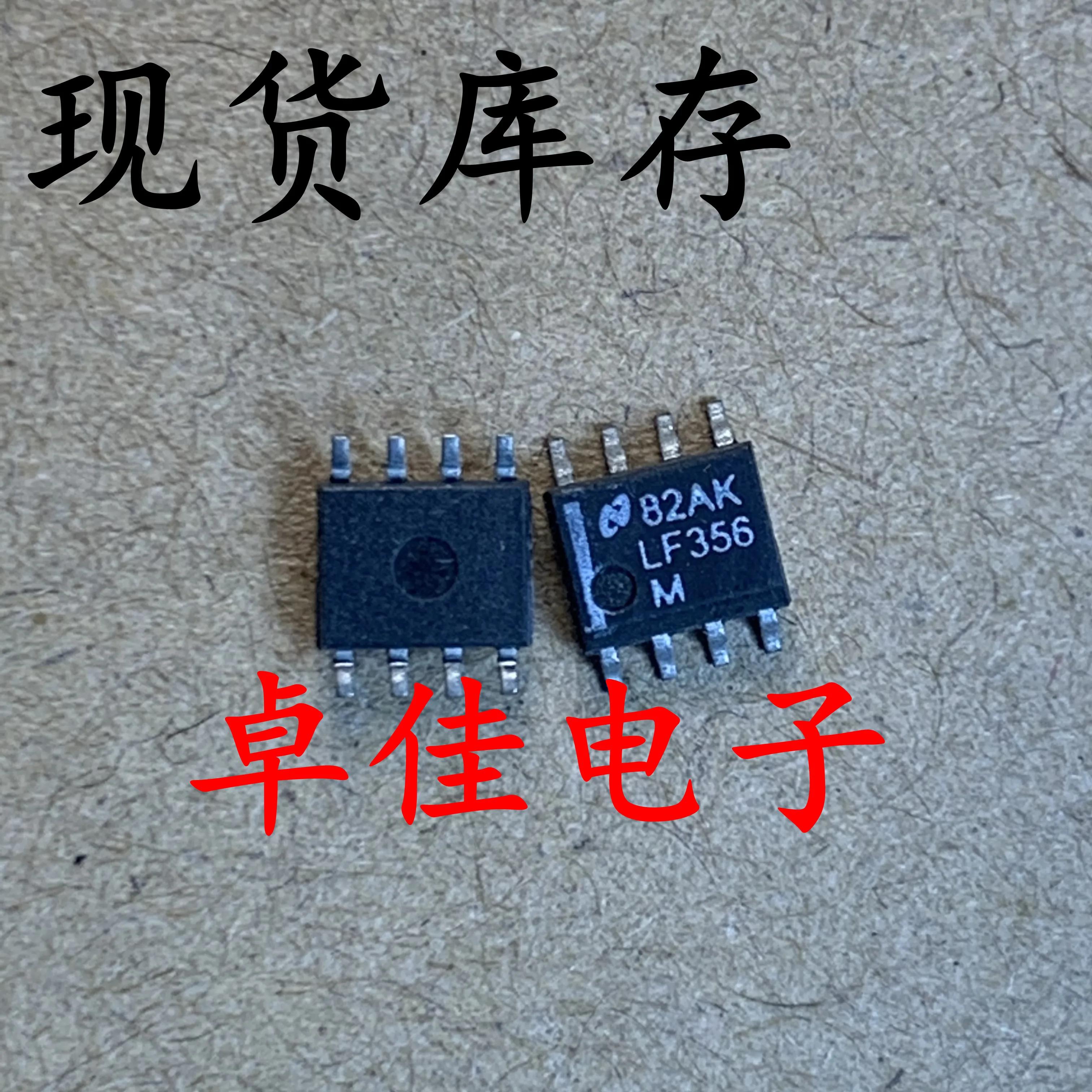 30pcs  ű  LF356M