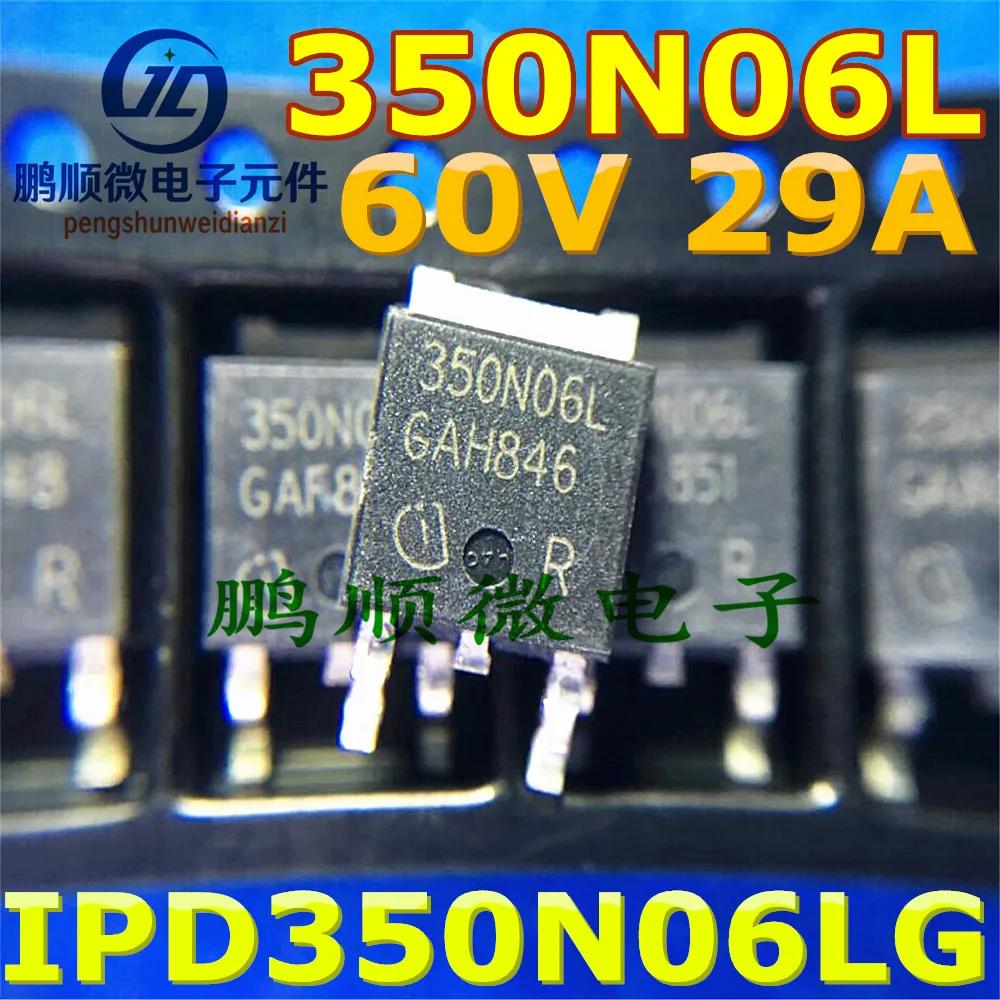 20pcs   IPD350N06LG N ä  ȿ Ʈ..