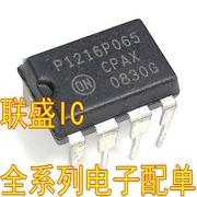 30pcs  ǰ P1216P065  DIP-..