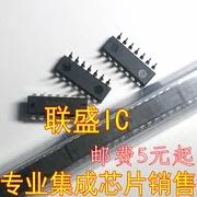   CD4014BE DIP-16, 30 